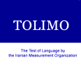 آزمون زبان تولیمو