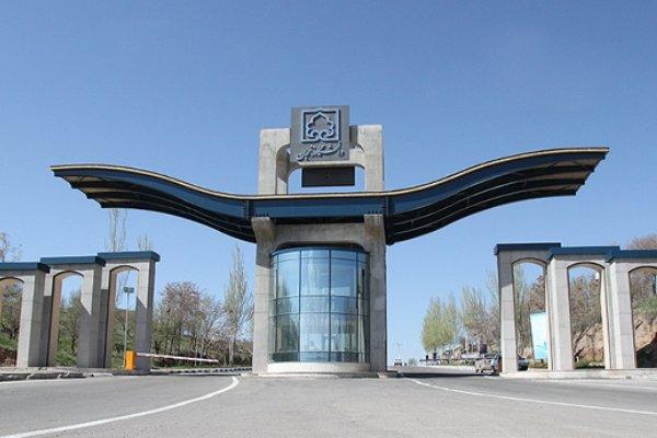 جزئیات ثبت نام پذیرفته شدگان دکترا دانشگاه زنجان