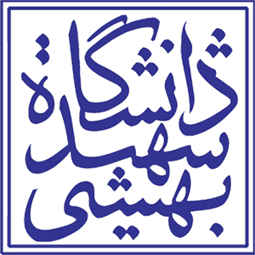 فراهم شدن ۳۹ فرصت مطالعاتی و پسا دکتری در دانشگاه شهید بهشتی