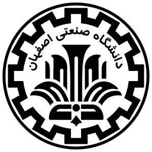 پذیرش دکتری بدون آزمون 98 دانشگاه صنعتی اصفهان