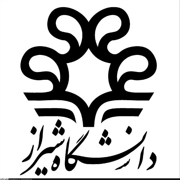 اسامی پذیرفته شدگان استاد محور دانشگاه شیراز
