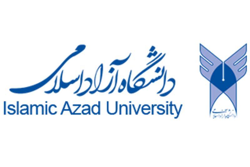 اعلام نتیجه مرحله تکمیل ظرفیت آزمون اختصاصی مقطع دکتری واحد های ارس ، کیش و امارات دانشگاه آزاد اسلامی